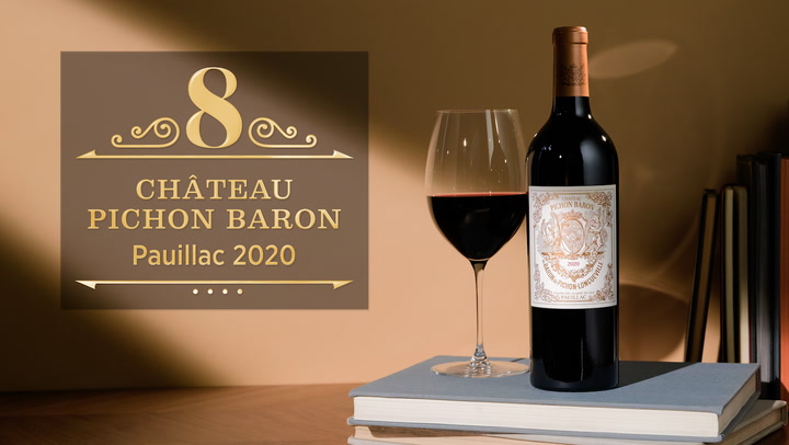 Wine Spectator's No. 8 Wine of 2023